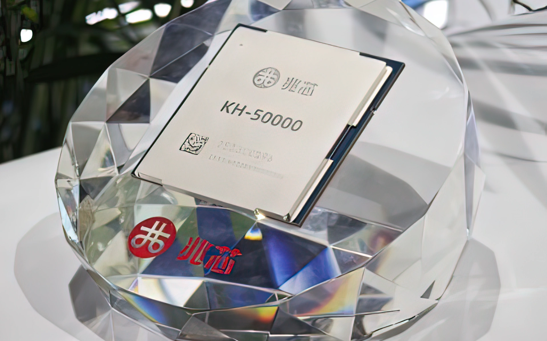 中国のZhaoxin、最大96コアを備えた国産サーバー向けCPU「KH-50000」シリーズを発表