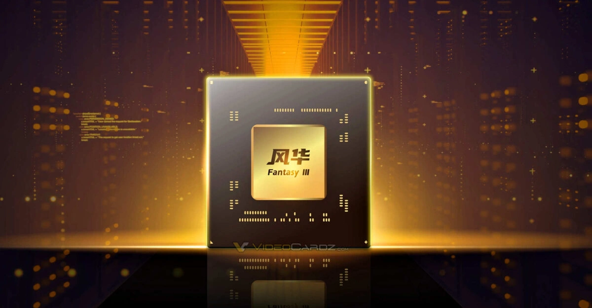 Innosilicon、RISC-Vとレイトレーシングを搭載した中国初のGPU「Fenghua 3」を発表