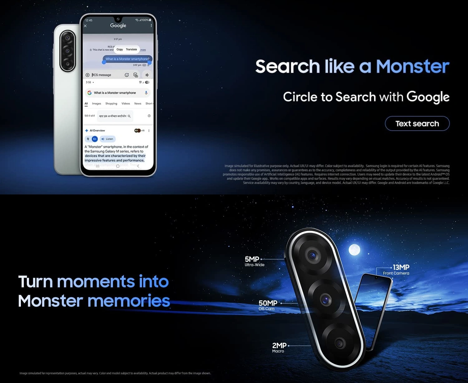 サムスン、インドで新たなミドルレンジスマートフォン「Galaxy M17 5G」を発表