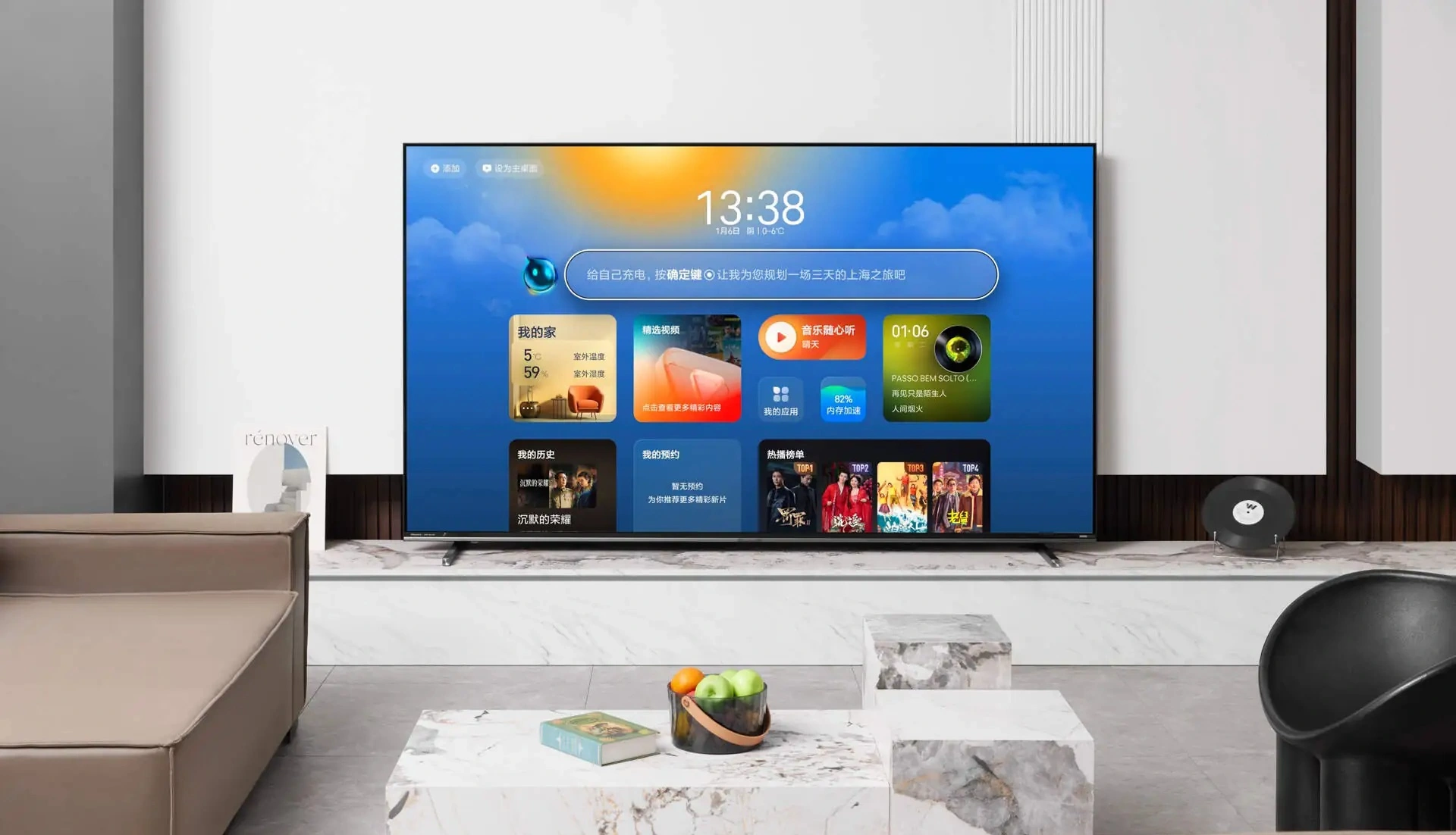 Hisense、RGB-Mini LED技術を採用した高級テレビ「E8S」を発表、75型モデル価格は1,869ドル