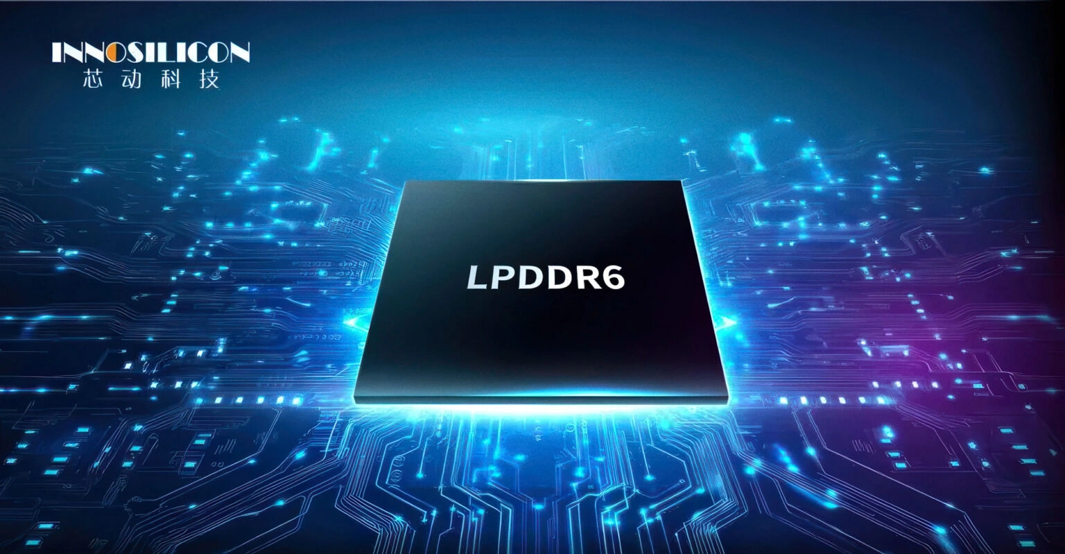 中国Innosilicon、最大14.4GbpsのLPDDR6 IPサブシステム出荷を開始