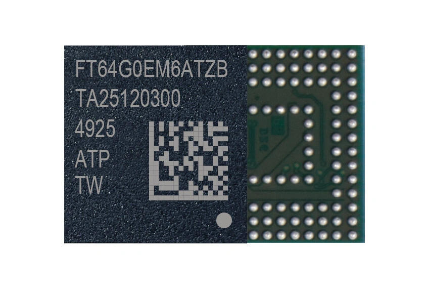 ATP Electronics、次世代ウェアラブル向け最小eMMCメモリチップを発表