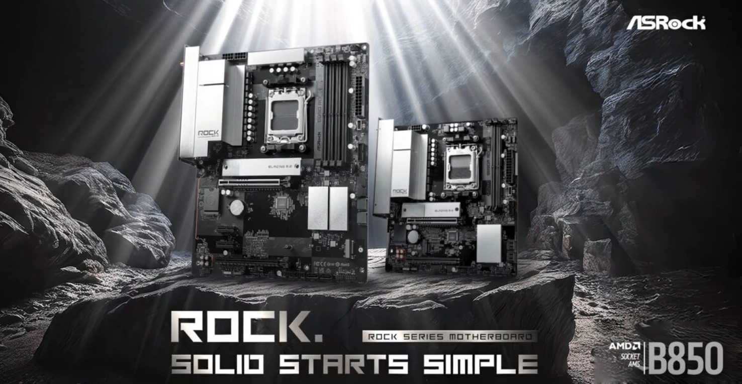 ASRock、64MB BIOSを備えたB850およびB860 ROCKマザーボードシリーズを発表