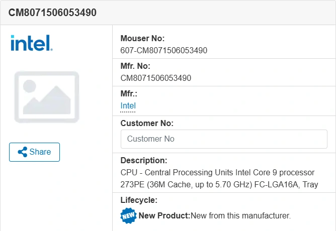 欧州ディストリビューターにインテルのBartlett Lake-S 12コア・プロセッサーが登場、効率コアなし