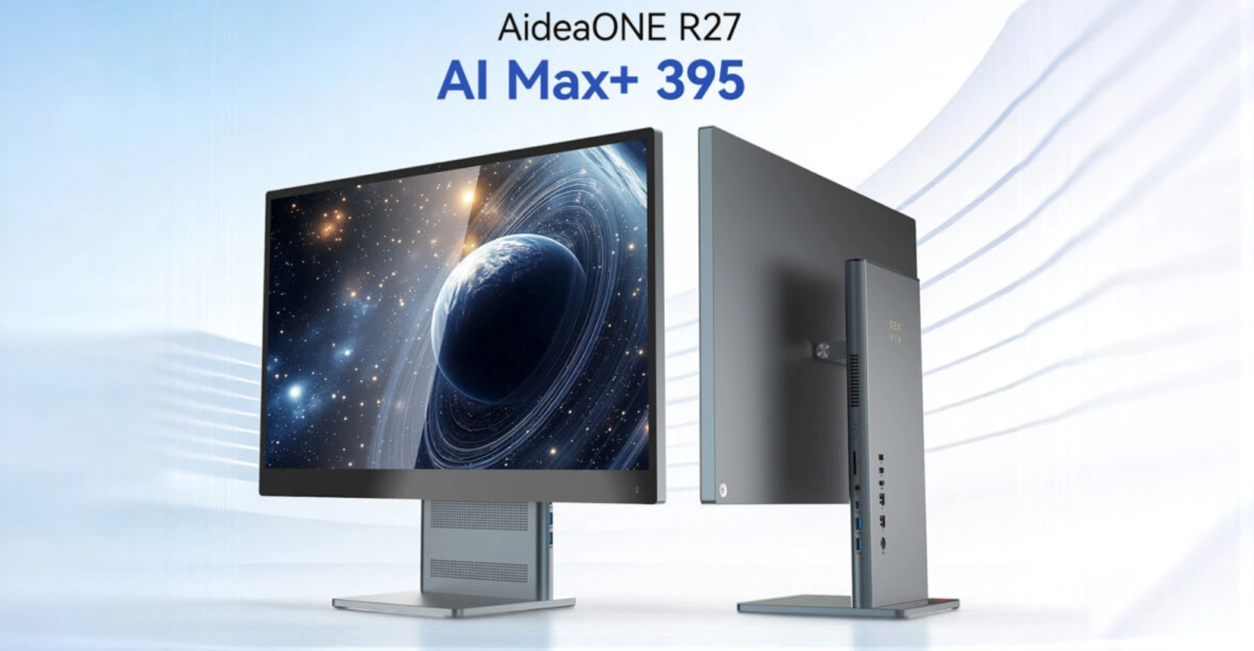 SEAVIV、新たな高性能オールインワンPC「AidaONE R27」を発表 〜ゲームからAI作業まで対応するデザイン性の高いモデル〜